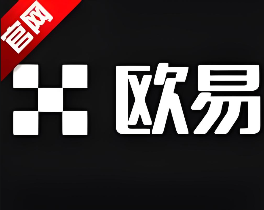 下载币圈10大交易所app下载